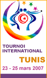 Bocce Tournament in Tunisia 2007